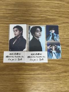 INI 番外編 DVD 西洸人カード INI 番外編 DVD 西洸人カード