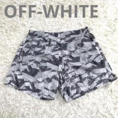 美品✨オフホワイト ARROWS PATTERN ハーフパンツ 水陸両用 海パン