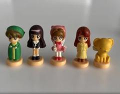 カードキャプターさくら ミニフィギュアチャーム 全4種 楽天市場】カードキャプターさくら Q posket（キューポスケット