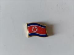 2025年最新】北朝鮮 バッジの人気アイテム - メルカリ