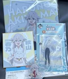 一番くじ　mono 秋山春乃　アクリルスタンド　ミニ色紙