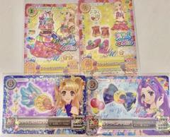 日本最大の 2025年最新】アイカツ wm カードの人気アイテム - メルカリ ゲームセンター・ゲームカード