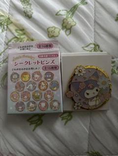 サンリオキャラクター大賞　シークレットピンズ　クロミ