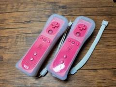 Wiiリモコン 2個セット　Wiiコントローラー　任天堂【ピンク】①