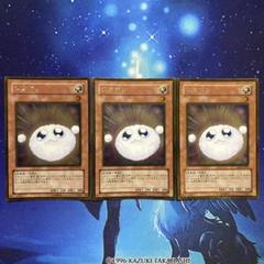 ワタポン ゴールドのサムネイル