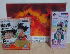 2025年レディースファッション福袋特集 一番くじ フィギュアセット チチ 孫悟空 ドラゴンボール コミック・アニメ