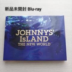 ジャニーズアイランド ジャニアイ Blu-ray