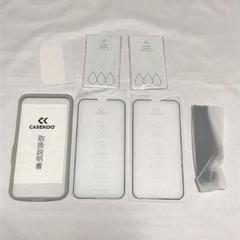 2枚セット⭐iPhone14/13/13Pro ガラスフィルム ガイド粋付き