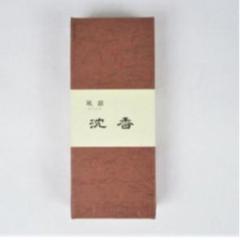 沈香 最高級線香