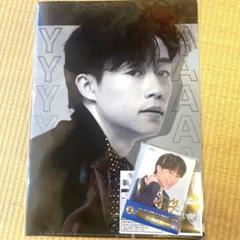 コムドット一番くじ ゆうた YUTA セット