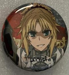 fate Apocrypha 缶バッジ モードレッド カラオケの鉄人 カラ鉄