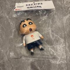 2025年最新】野原しんのすけ beamsの人気アイテム - メルカリ