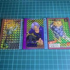 ドラゴンボール アマダ バンダイ カードダス 3枚セット