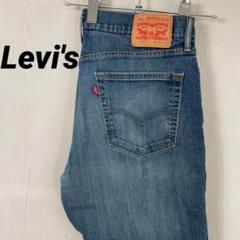 リーバイス541 ブルーデニム　ジーンズ　テーパードパンツ　古着W34 L43