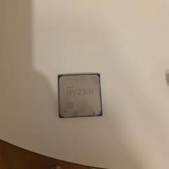 AMD Ryzen 9 3900X