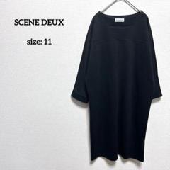 新品美品 SCENE DEUX PARIS  東京スタイル セットアップ 大きめ 2025年最新】セーヌドゥーSCENEの人気アイテム - メルカリ