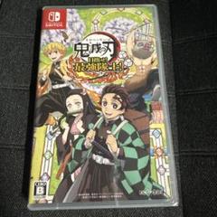 Switch 鬼滅の刃 目指せ!最強隊士!