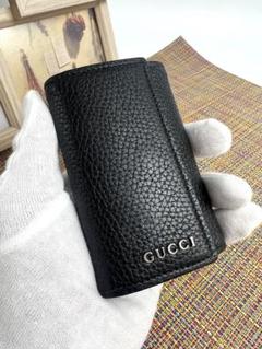 ✨極美品✨GUCCI グッチ ロゴ 6連キーケース キーリング レザー ブラック