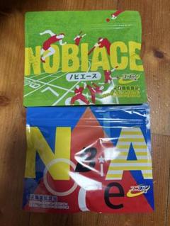 ノビエース　ココア味　新品★４袋 ノビエース ココア味 - メルカリ