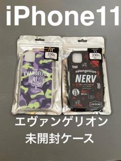 エヴァンゲリオン iPhone 11用ケース 2点
