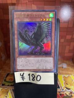 2025年最新】vジャンプ 定期購読 遊戯王の人気アイテム - メルカリ