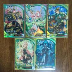 ロルカナ　ロビン・フッド - シャーウッドの英雄　4枚セット ディズニー ロルカナTCG 190/204・JA・3 シャーウッドの英雄