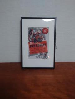 Bristol Speedway　ブルドッグ額装絵画 Bristol Speedway ブルドッグ額装絵画 - メルカリ