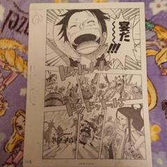 2025年最新】億冊突破記念キャンペーンの人気アイテム - メルカリ