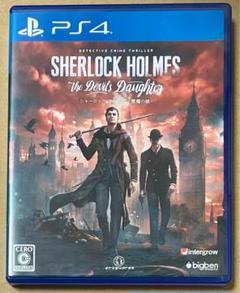 シャーロック・ホームズ 悪魔の娘 SHERLOCK HOLMES TDD PS4
