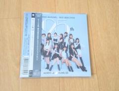 モーニング娘。ベストセレクション 25th - メルカリ
