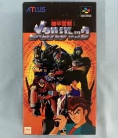 2025年最新】機甲警察の人気アイテム - メルカリ