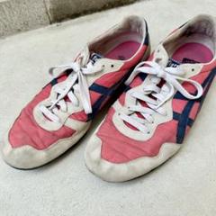希少28cm オニツカタイガー Onitsuka Tiger セラーノ