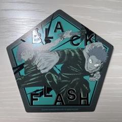 呪術廻戦 オリジナルカットカードBOX 五条悟 夏油傑 虎杖悠仁 伏黒恵 51dDqL0Ku3L._UF350,350_QL80_.jpg