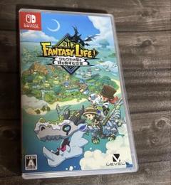 Switch ファンタジーライフi グルグルの竜と時をぬすむ少女