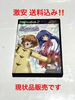 PS2 カノン 在庫1