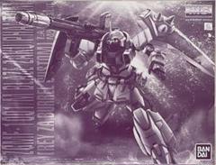 【未開封】ガンダムSEED　MG　ブレイズザクファントム/ブレイズザクウォーリア MG ブレイズザクファントム／ブレイズザクウォーリア レビュー