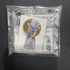 名探偵コナン鍵穴ピンバッチまとめ売り51点怪盗キッド赤井秀一黒