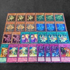専用出品　遊戯王　パーツ 9148【遊戯王】フォーチュンレディ〈デッキパーツ〉27枚セット