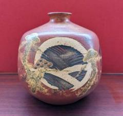 【九谷焼】雅彩 谷敷正人 花器 花瓶 伝統工芸 石川 箱なし 松 めでた柄 茶 九谷焼】雅彩 谷敷正人 花器 花瓶 伝統工芸 石川 箱なし 松