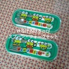 2025年最新】けろけろけろっぴレトロの人気アイテム - メルカリ