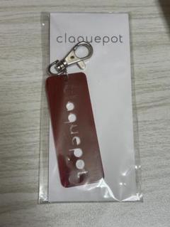 最も優遇 2025年最新】‪claquepot‬の人気アイテム - メルカリ ミュージシャン