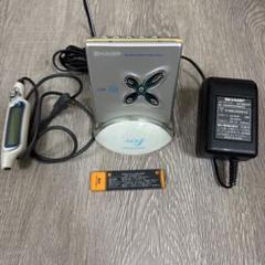 美品 動作品 SHARP シャープ MD-ST880 ポータブルMDプレイヤー 美品 動作品 SHARP シャープ MD-ST880 ポータブルMDプレイヤー