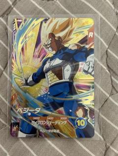 ドラゴンボールスーパーダイバーズ　5弾 ベジータ　GDR