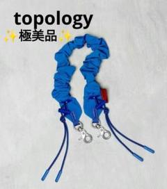 新品タグ付き】トポロジー バンジーストラップ＆フレームバッグM