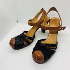 CHIE MIHARA（チエ ミハラ）の古着・中古通販 | 【公式】RAGTAG