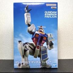 2025年最新】ガンダム万博の人気アイテム - メルカリ