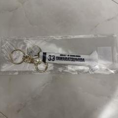 FC東京　マフラーキーホルダー10個セット FC東京【公式】 #東京が熱狂 på X: 