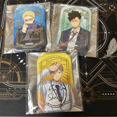 ハイキュー セブンネット 月島 黒尾 白布 ハイキュー セブンネット 月島 黒尾 白布