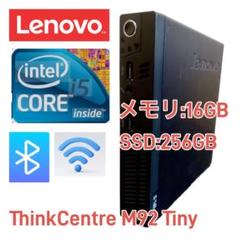 Lenovo ThinkCentre M92 Tiny (完動品・おまけ多数)のサムネイル