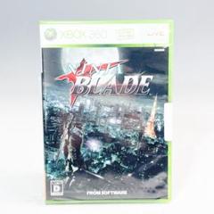 新品未開封品 Xbox360 NINJA BLADE K8400